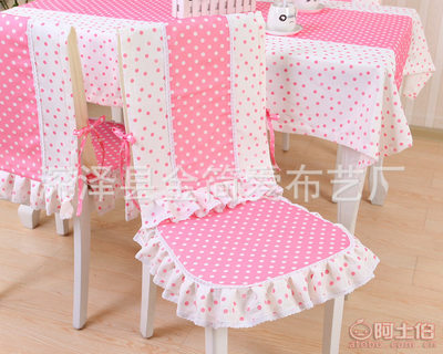 【小喜鵲家紡新款首發(fā)爆款浪漫心語餐椅套件桌布13件套廠家直銷批】深澤縣金簡愛布藝廠 - 產品庫