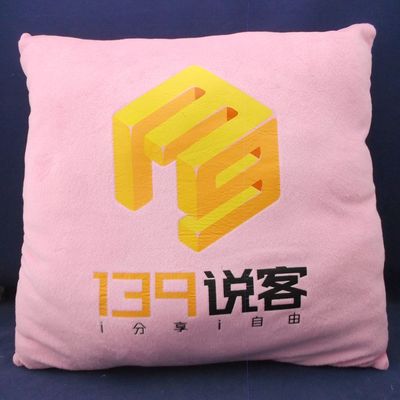 【深圳廠家定做抱枕 毛絨抱枕 印花抱枕 專業(yè)訂做 來圖打樣生產】價格,廠家,圖片,靠墊、抱枕,深圳市億家紡家居用品-