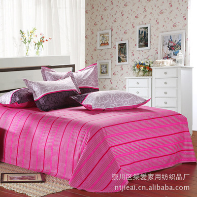 【南通純棉床單批發(fā) 全棉床單全棉 被單 家紡廠家直銷布拉格廣場】價格,廠家,圖片,床單、被單,崇川區(qū)桀愛家用紡織品廠-