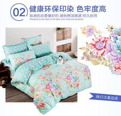 家紡詳情頁海報(bào) 淘寶 天貓?jiān)O(shè)計(jì) 詳情頁設(shè)計(jì)