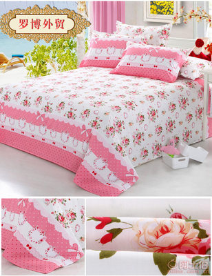 【純棉斜紋床品面料條紋棉布料加密加厚活性印花布廠家直銷001】奎文區(qū)廣文羅博外貿(mào)家紡店 - 產(chǎn)品庫